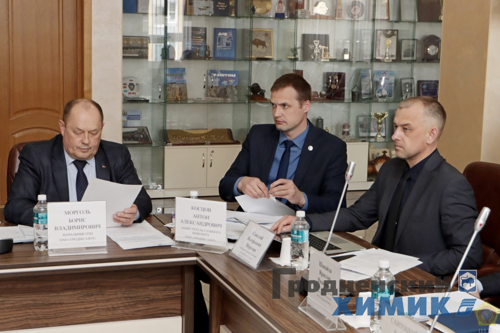ОАО «Гродно Азот» и филиал «Завод Химволокно» приняли участи в рабочей встрече Госпромнадзора